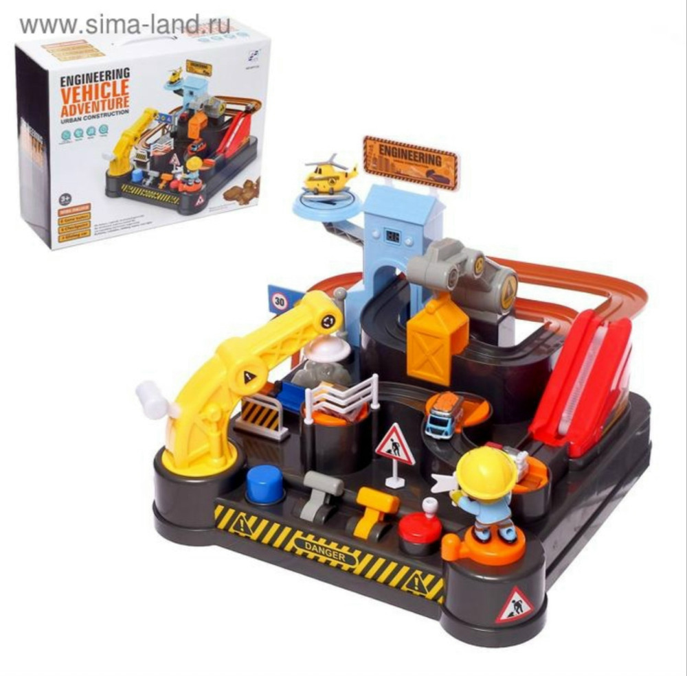 строительная площадка купить в Интернет-магазине Садовод База - цена 1000 руб Садовод интернет-каталог