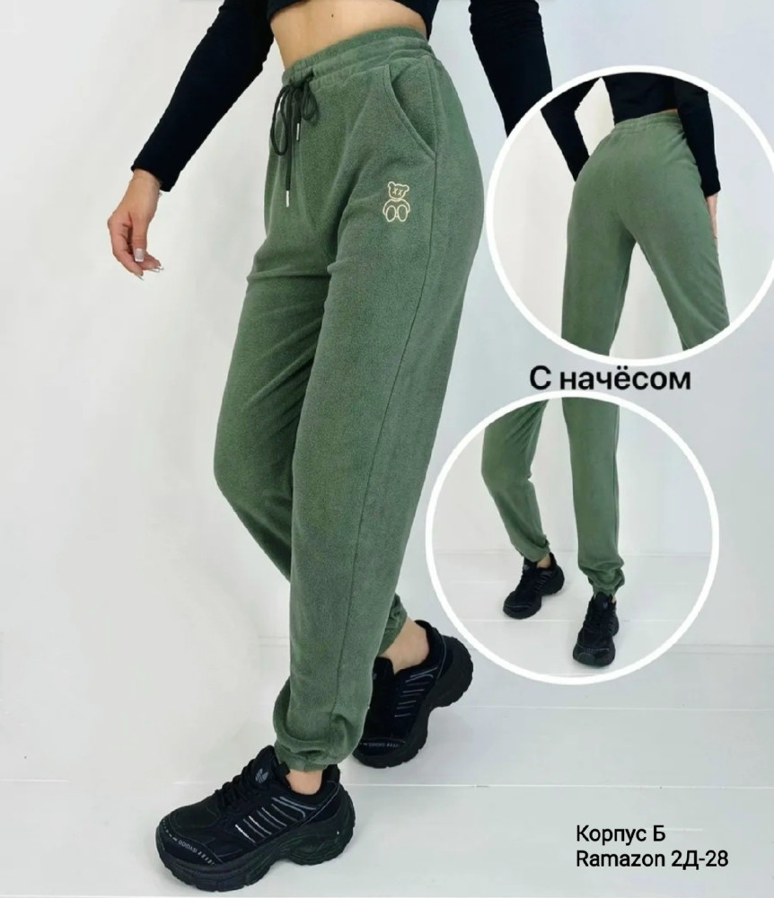 Женские брюки салатовые