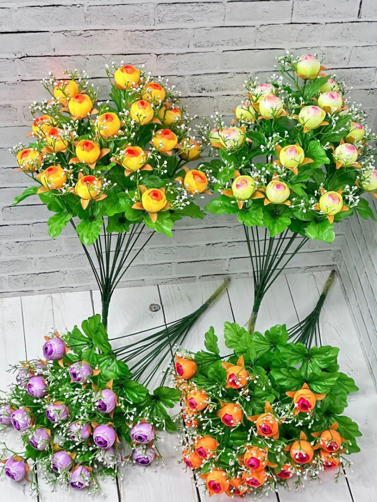 цветы купить в Интернет-магазине Садовод База - цена 2400 руб Садовод интернет-каталог