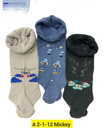 Колготки, махра САДОВОД официальный интернет-каталог