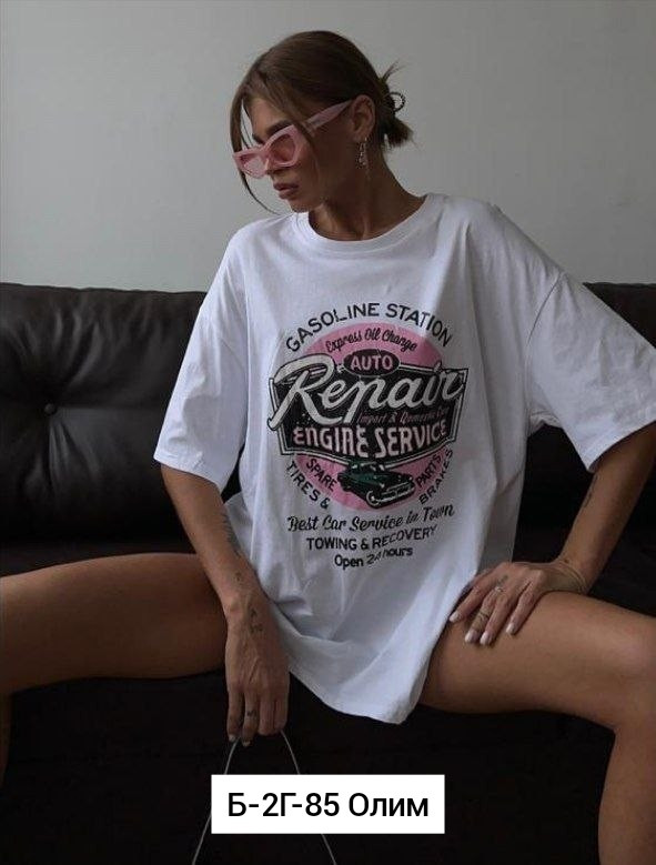 Футболка, хлопок купить в Интернет-магазине Садовод База - цена 400 руб Садовод интернет-каталог