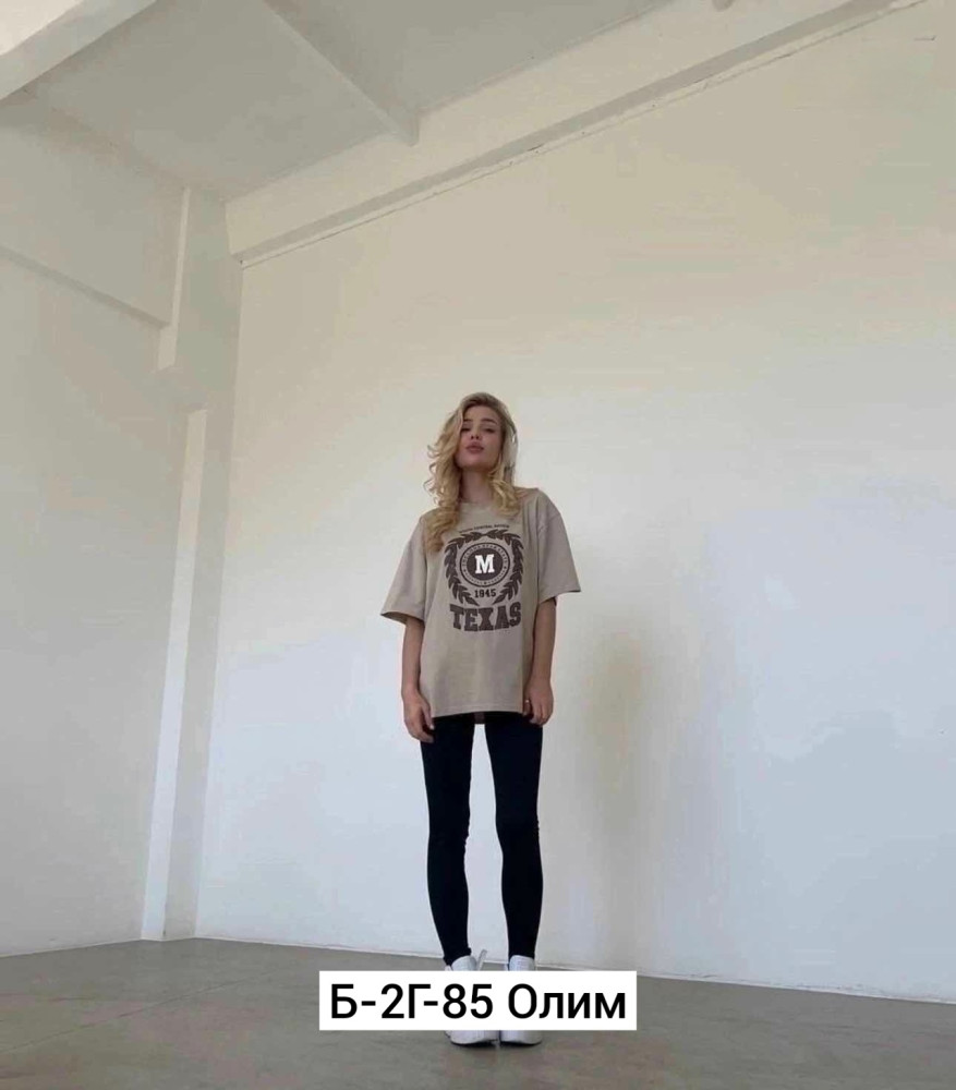 Футболка, хлопок купить в Интернет-магазине Садовод База - цена 400 руб Садовод интернет-каталог