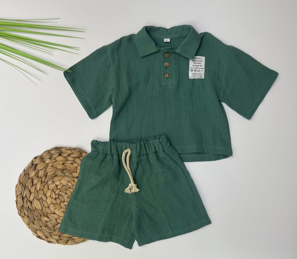 Детский костюм зеленый купить в Интернет-магазине Садовод База - цена 750 руб Садовод интернет-каталог
