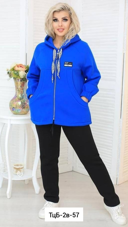 Спортивный женский костюм синий купить в Интернет-магазине Садовод База - цена 1300 руб Садовод интернет-каталог