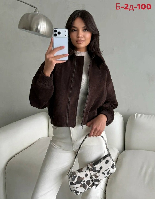 Куртка коричневая купить в Интернет-магазине Садовод База - цена 1800 руб Садовод интернет-каталог