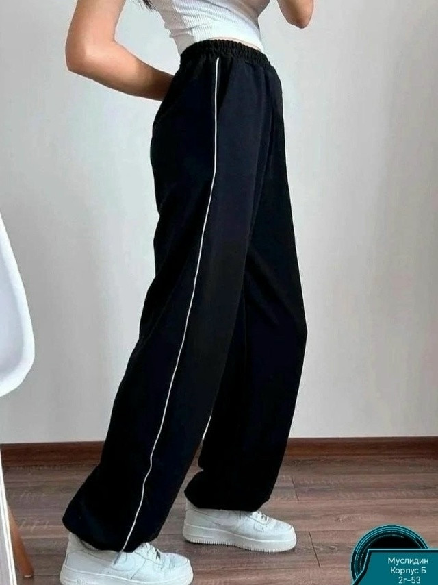 штаны черные купить в Интернет-магазине Садовод База - цена 900 руб Садовод интернет-каталог