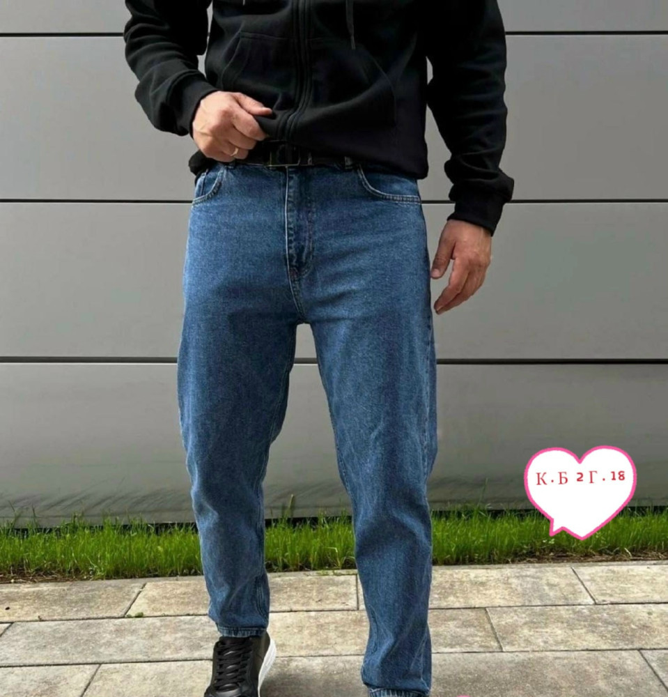 Джинсы синие купить в Интернет-магазине Садовод База - цена 1200 руб Садовод интернет-каталог