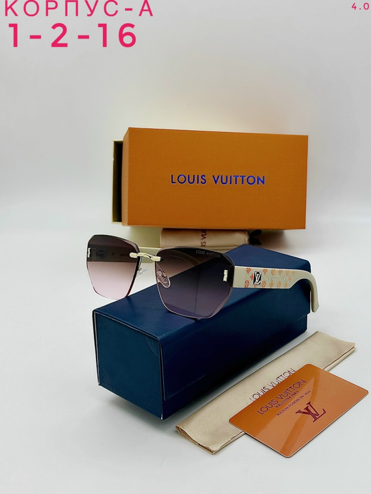 Очки комплект купить в Интернет-магазине Садовод База - цена 750 руб Садовод интернет-каталог