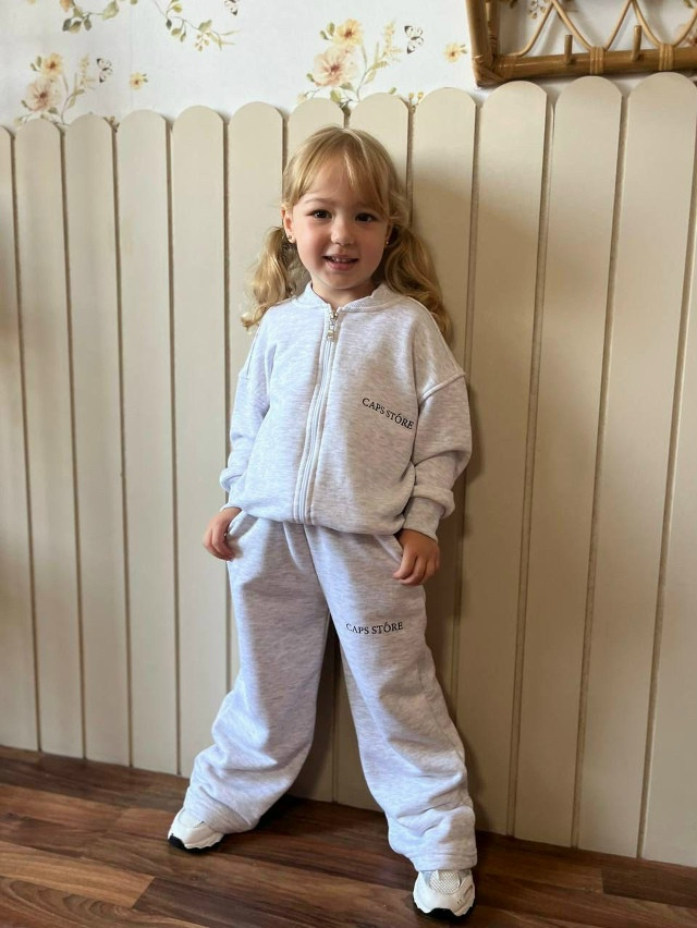 Детский костюм серый купить в Интернет-магазине Садовод База - цена 1250 руб Садовод интернет-каталог