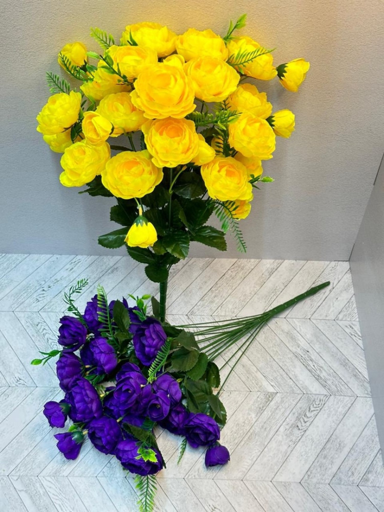 цветы купить в Интернет-магазине Садовод База - цена 105 руб Садовод интернет-каталог