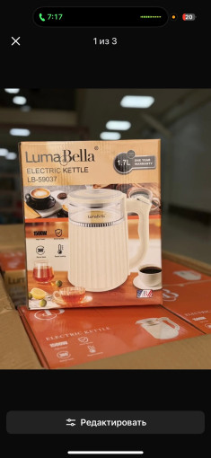 Электрический чайник САДОВОД официальный интернет-каталог