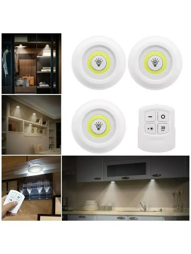 светильник купить в Интернет-магазине Садовод База - цена 299 руб Садовод интернет-каталог