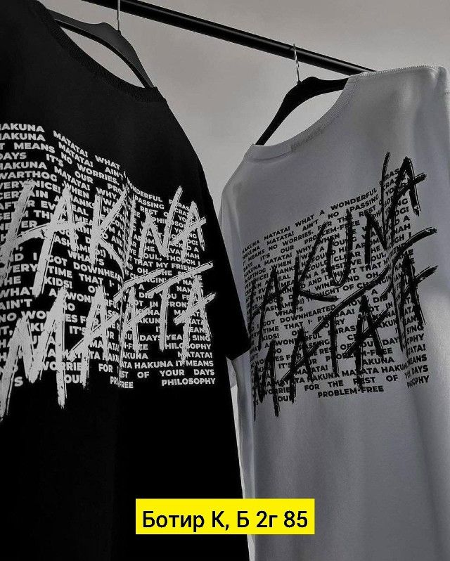 Женская футболка черная купить в Интернет-магазине Садовод База - цена 400 руб Садовод интернет-каталог