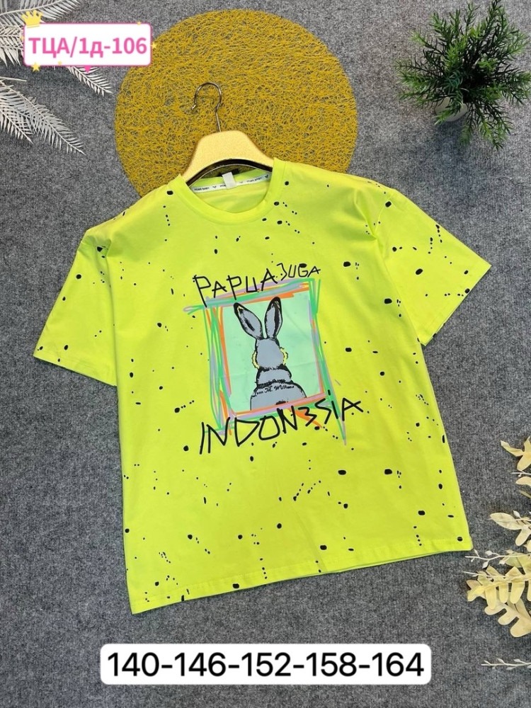 Детская футболка желтая купить в Интернет-магазине Садовод База - цена 500 руб Садовод интернет-каталог