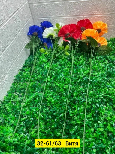 Искусственные цветы САДОВОД официальный интернет-каталог