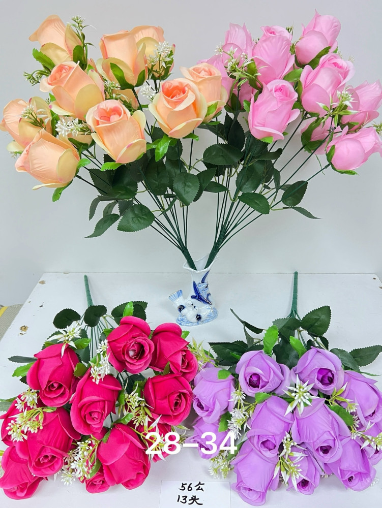 Искусственные цветы купить в Интернет-магазине Садовод База - цена 1600 руб Садовод интернет-каталог