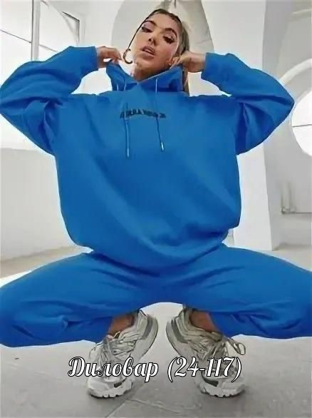 Костюм двойка купить в Интернет-магазине Садовод База - цена 1100 руб Садовод интернет-каталог