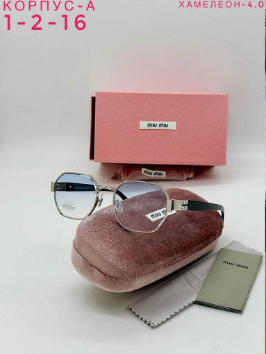 Очки комплект САДОВОД официальный интернет-каталог