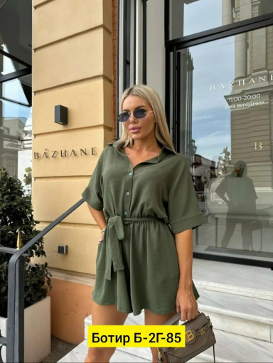 Комбинезон САДОВОД официальный интернет-каталог