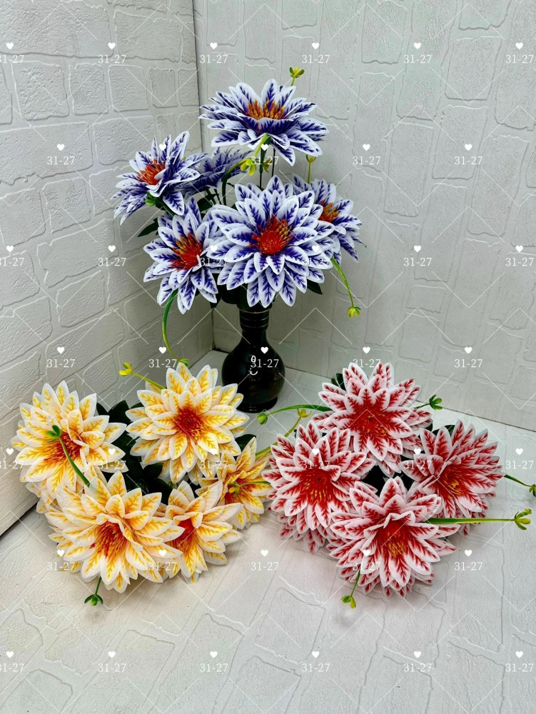 Искусственные цветы купить в Интернет-магазине Садовод База - цена 3000 руб Садовод интернет-каталог