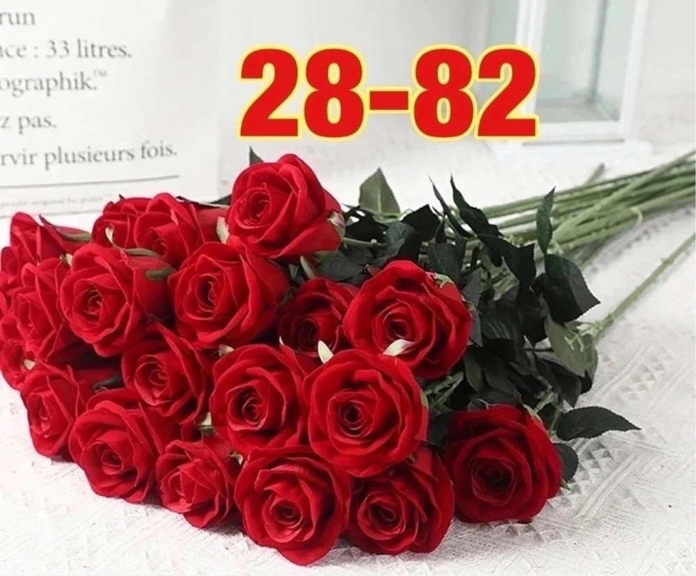 Цветы купить в Интернет-магазине Садовод База - цена 1400 руб Садовод интернет-каталог