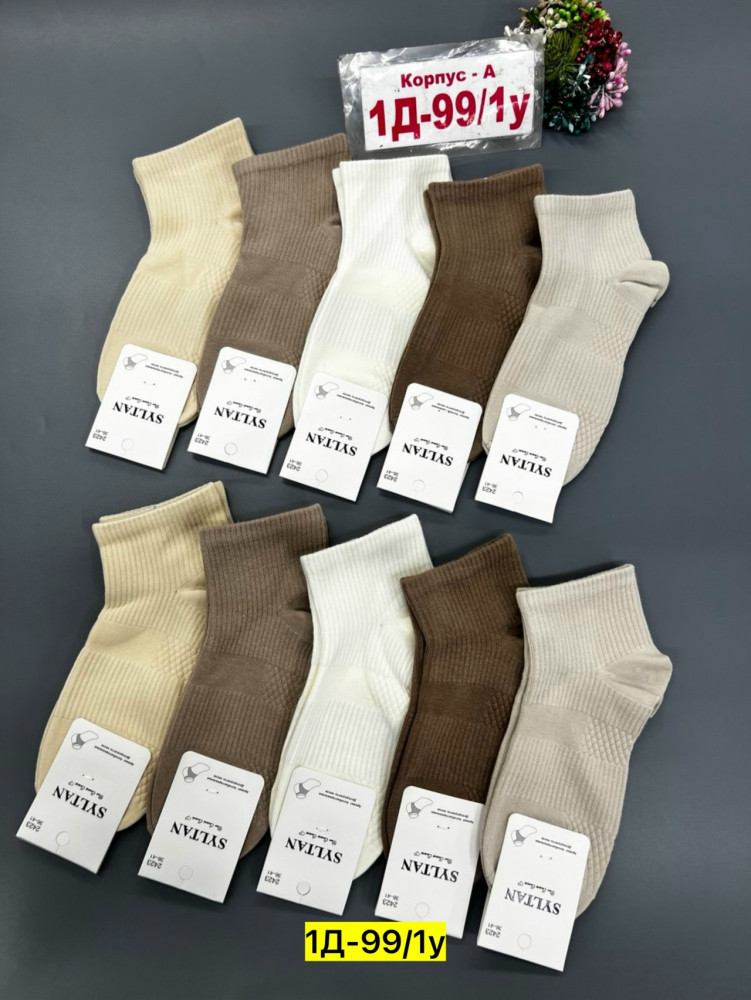 Носки для женщин, хлопок купить в Интернет-магазине Садовод База - цена 400 руб Садовод интернет-каталог