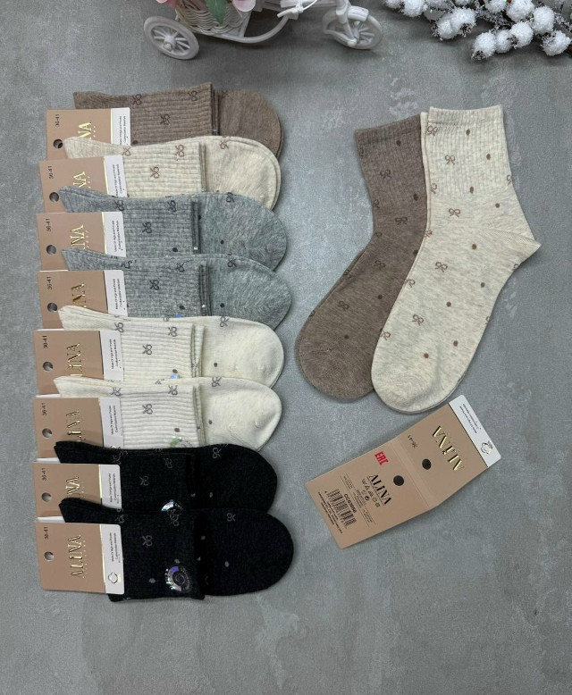 Носки разноцветныйые купить в Интернет-магазине Садовод База - цена 500 руб Садовод интернет-каталог