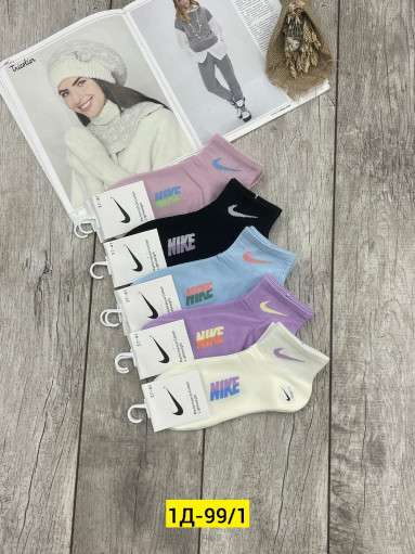 Носки САДОВОД официальный интернет-каталог