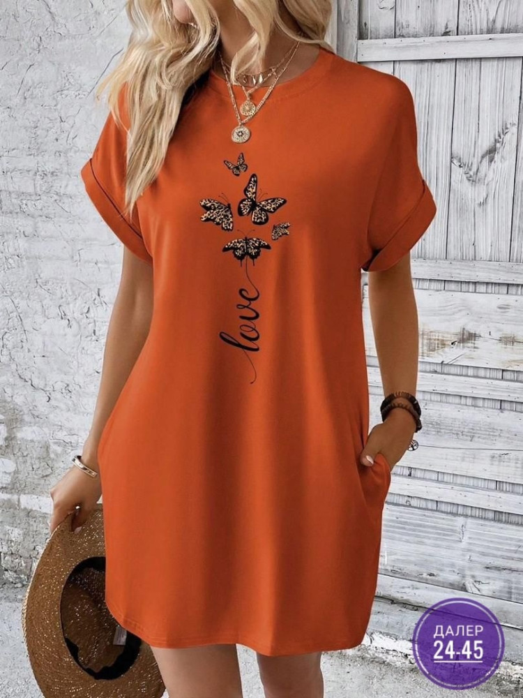 Платье оранжевое купить в Интернет-магазине Садовод База - цена 500 руб Садовод интернет-каталог