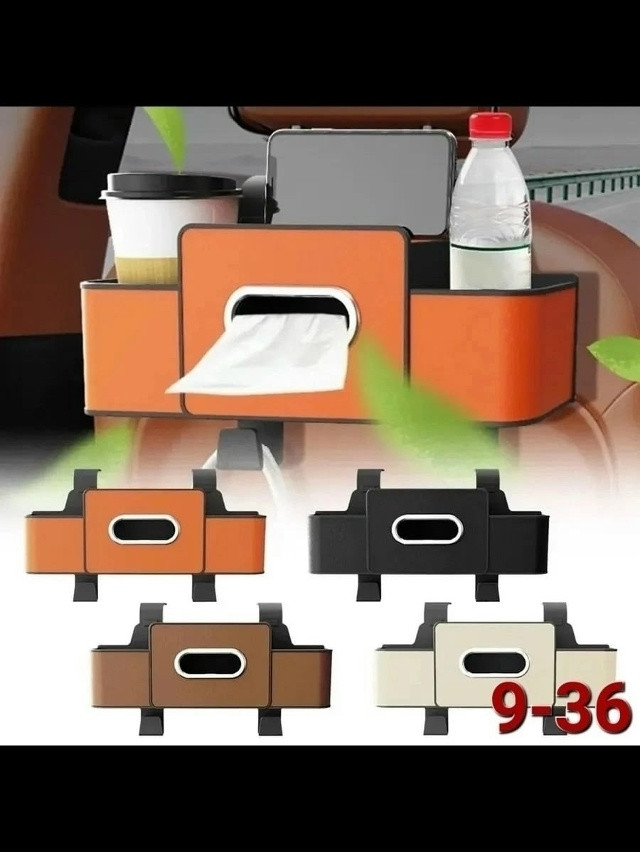 Подвесной органайзер купить в Интернет-магазине Садовод База - цена 400 руб Садовод интернет-каталог