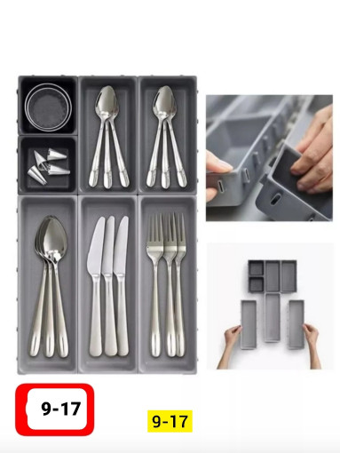 набор органайзеров САДОВОД официальный интернет-каталог