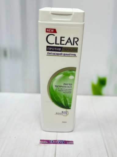 Шампунь для волос САДОВОД официальный интернет-каталог