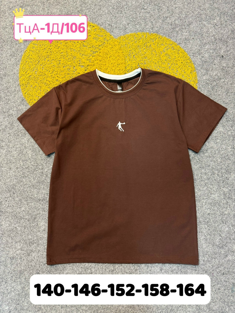 Детская футболка коричневая купить в Интернет-магазине Садовод База - цена 500 руб Садовод интернет-каталог