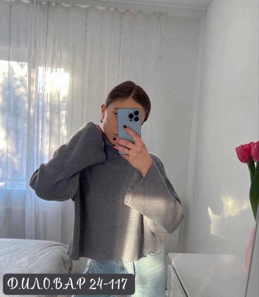 Кофта, лапша купить в Интернет-магазине Садовод База - цена 450 руб Садовод интернет-каталог