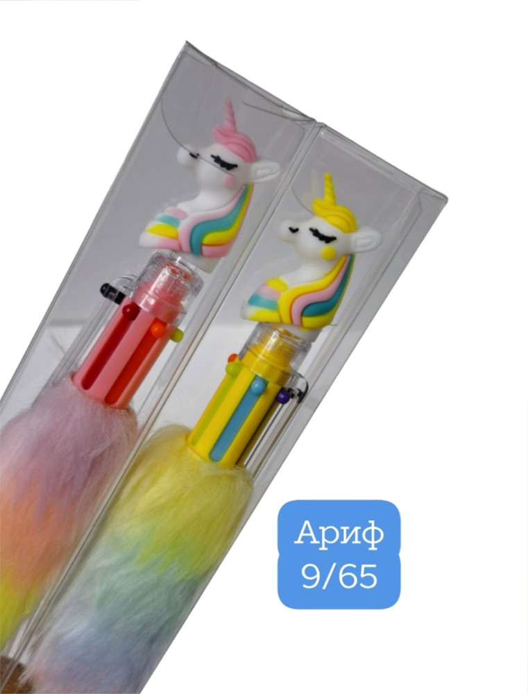 Ручка шариковая многоцветная купить в Интернет-магазине Садовод База - цена 50 руб Садовод интернет-каталог