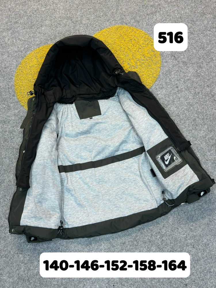 Куртка детская зеленая купить в Интернет-магазине Садовод База - цена 1800 руб Садовод интернет-каталог