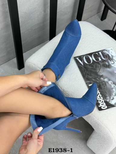 Сапоги САДОВОД официальный интернет-каталог