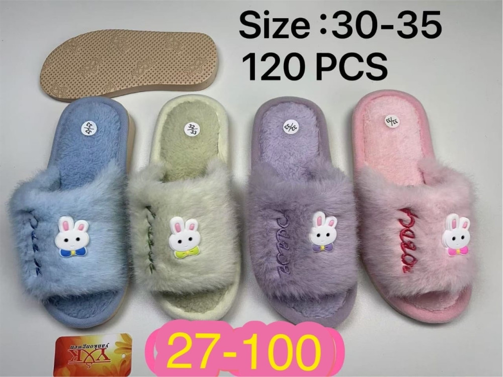 тапки купить в Интернет-магазине Садовод База - цена 150 руб Садовод интернет-каталог