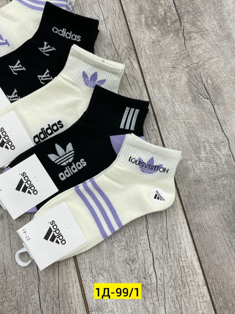 Носки Цвет как на фото купить в Интернет-магазине Садовод База - цена 350 руб Садовод интернет-каталог