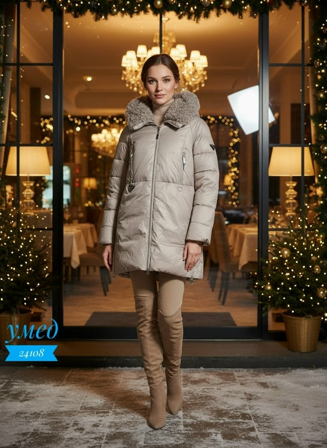 Куртка: Зима ❄️ купить в Интернет-магазине Садовод База - цена 1000 руб Садовод интернет-каталог