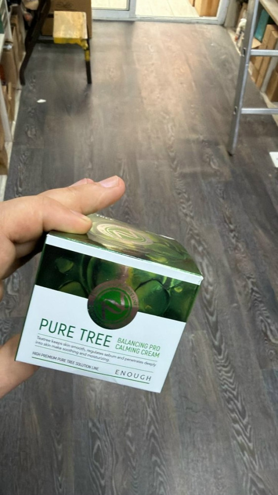 крем купить в Интернет-магазине Садовод База - цена 150 руб Садовод интернет-каталог