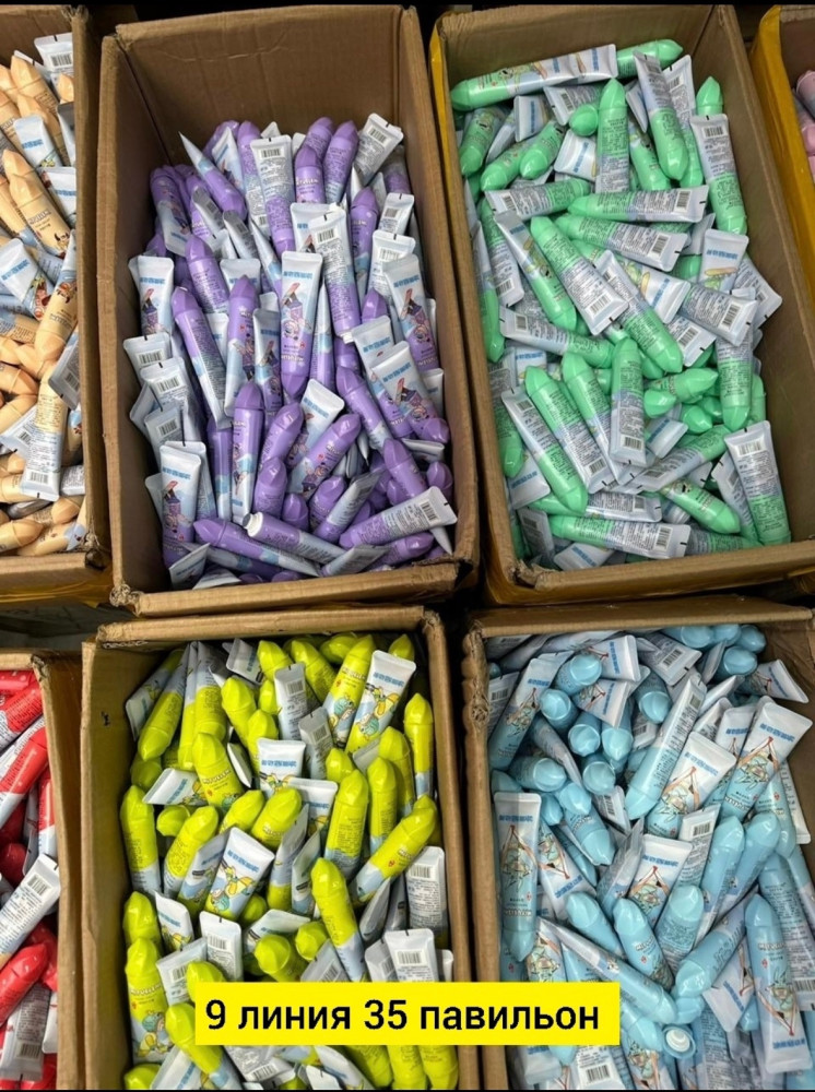 набор кремов для рук купить в Интернет-магазине Садовод База - цена 150 руб Садовод интернет-каталог