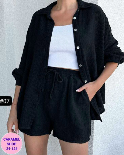 Двойка САДОВОД официальный интернет-каталог