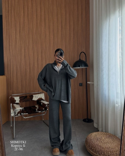 самые крутые костюмы САДОВОД официальный интернет-каталог