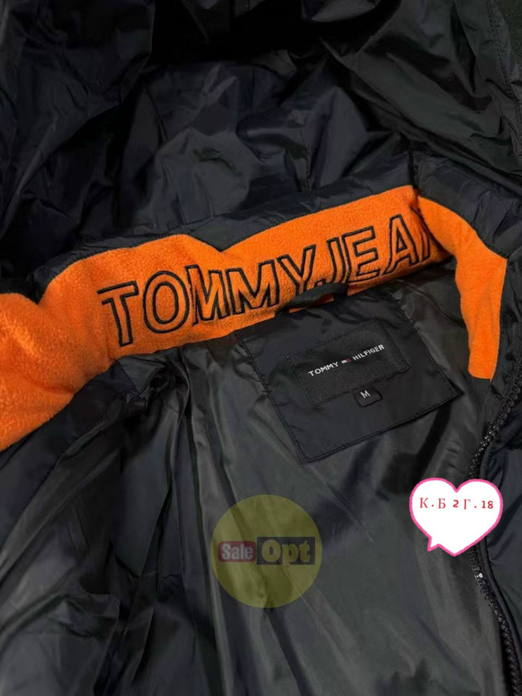 Куртка мужская черная купить в Интернет-магазине Садовод База - цена 2000 руб Садовод интернет-каталог