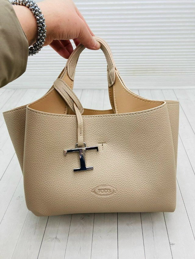 🔥 Трендовая сумка купить в Интернет-магазине Садовод База - цена 1000 руб Садовод интернет-каталог