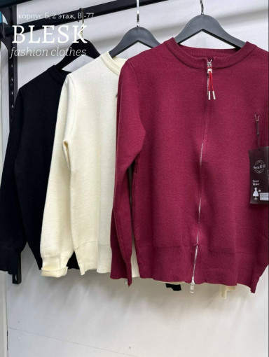 Худи САДОВОД официальный интернет-каталог