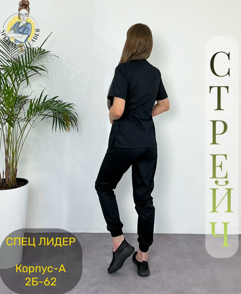 Костюм черный купить в Интернет-магазине Садовод База - цена 1850 руб Садовод интернет-каталог