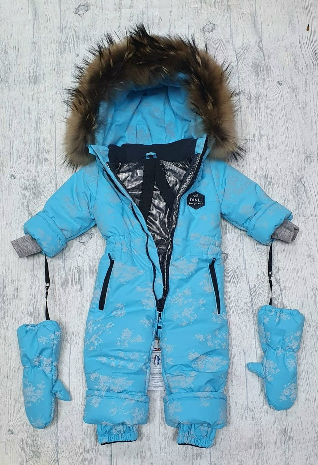 Детский комбинезон голубой купить в Интернет-магазине Садовод База - цена 2500 руб Садовод интернет-каталог