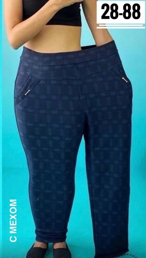 Женские брюки синие купить в Интернет-магазине Садовод База - цена 450 руб Садовод интернет-каталог